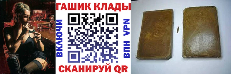 МЕТАДОН Михайловка