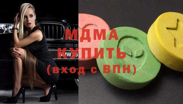 не бодяженный Балабаново
