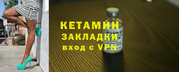 не бодяженный Балабаново