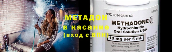тгк Балахна