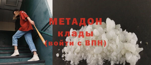 PSILOCYBIN Баксан