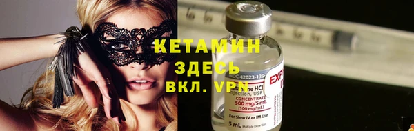 не бодяженный Балабаново