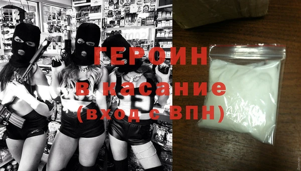 не бодяженный Балабаново