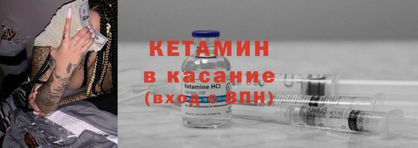 PSILOCYBIN Баксан