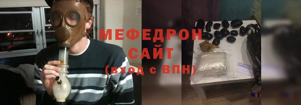 не бодяженный Балабаново
