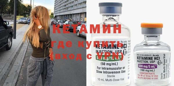не бодяженный Балабаново