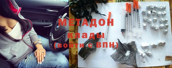 не бодяженный Балабаново