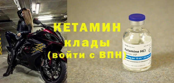 PSILOCYBIN Баксан