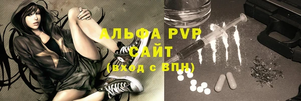 PSILOCYBIN Баксан