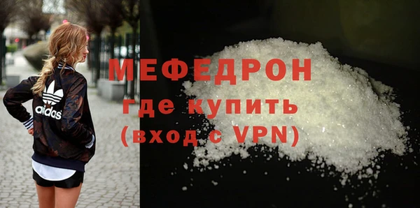 не бодяженный Балабаново