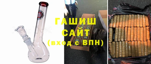 не бодяженный Балабаново