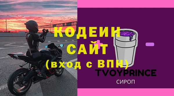 не бодяженный Балабаново