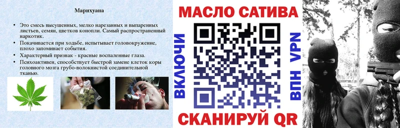 ссылка на мегу онион Михайловка Дистиллят ТГК концентрат